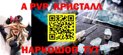 скорость Малоярославец