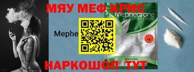 скорость Малоярославец