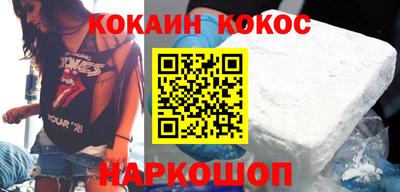 скорость Малоярославец