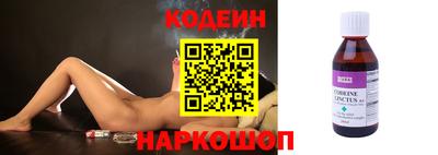 соль курить ск Малгобек