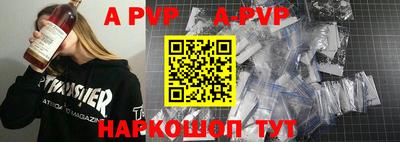 индика Мариинск