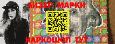 соль курить ск Малгобек