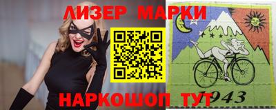 соль курить ск Малгобек