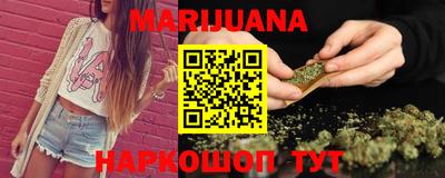 индика Мариинск