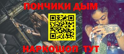 скорость Малоярославец