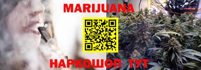 скорость Малоярославец