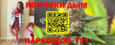 индика Мариинск