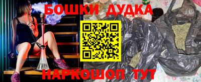 индика Мариинск
