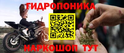 скорость Малоярославец