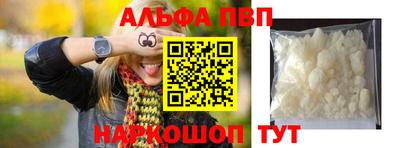 индика Мариинск
