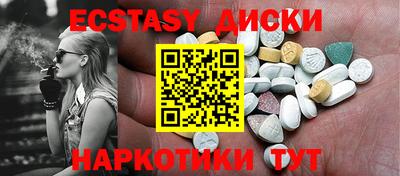 индика Мариинск