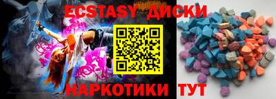 индика Мариинск