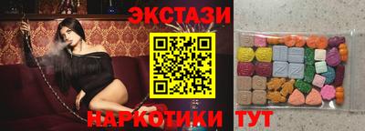 скорость Малоярославец