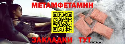 скорость Малоярославец