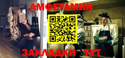 соль курить ск Малгобек