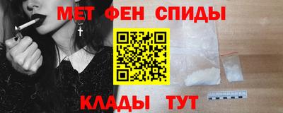скорость Малоярославец