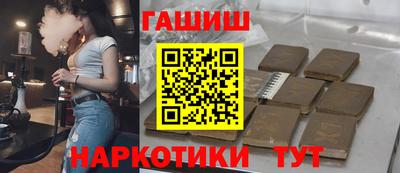скорость Малоярославец