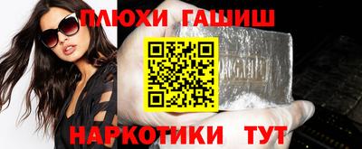 индика Мариинск