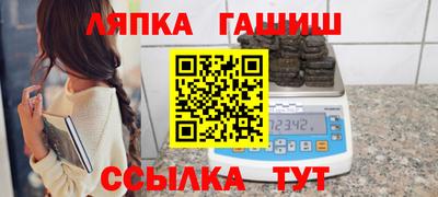 скорость Малоярославец
