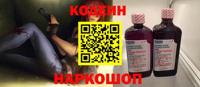 индика Мариинск